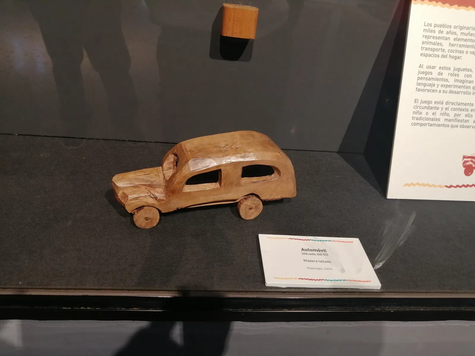 Museo Nacional del Perú