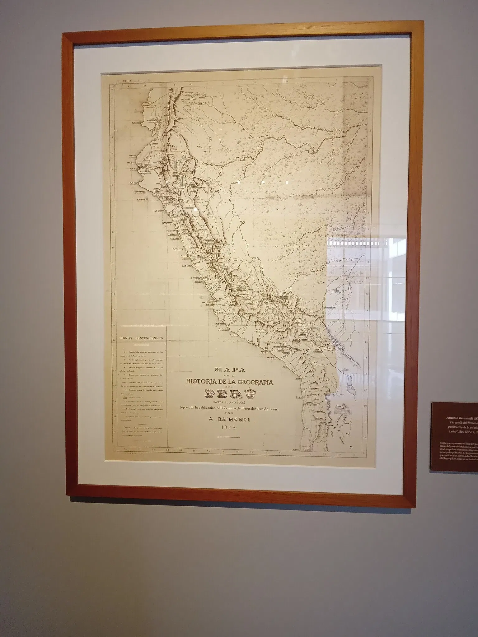 National Museum of Peru