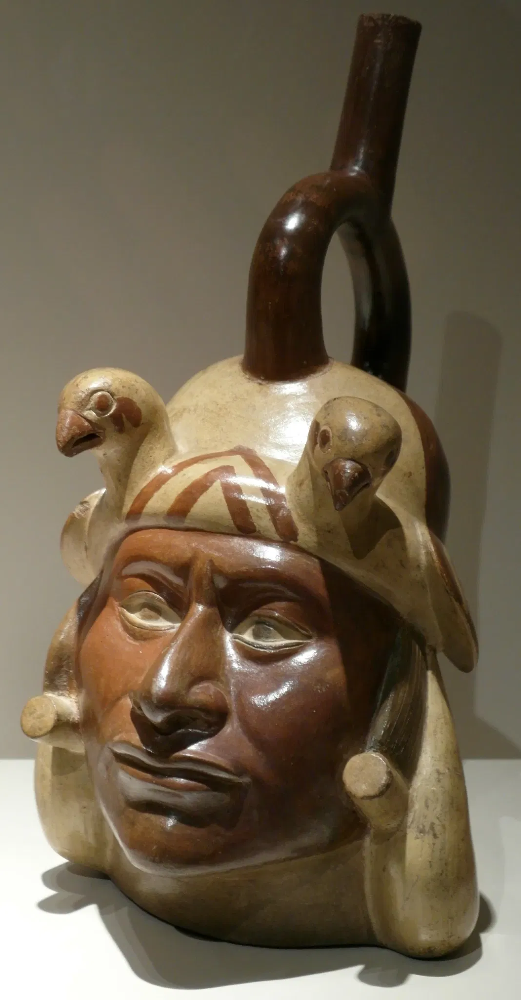 Museo Arqueológico Rafael Larco Herrera