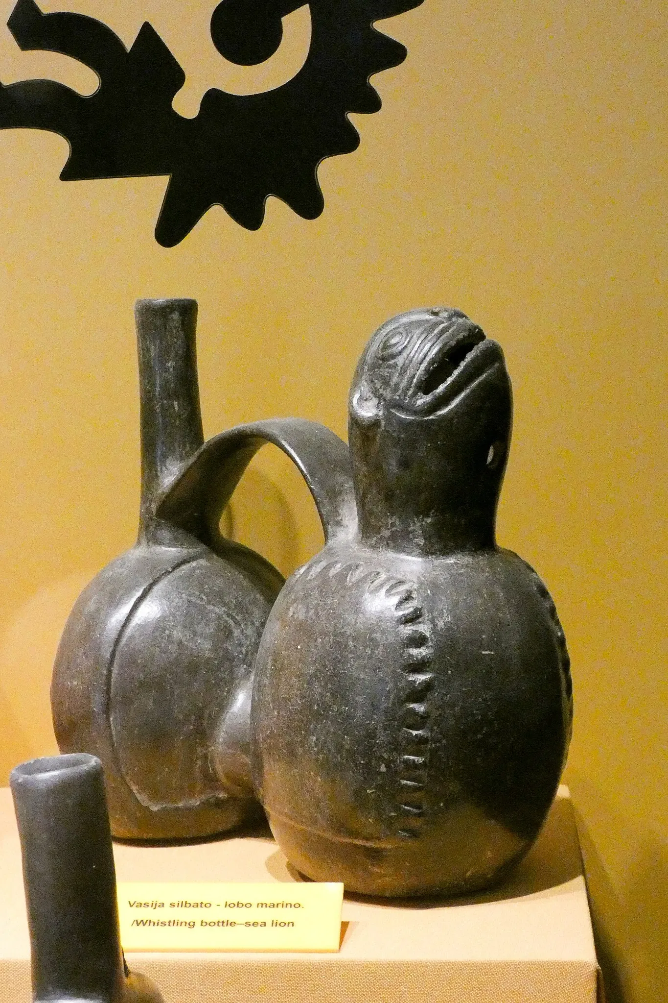 Musée du site de Túcume