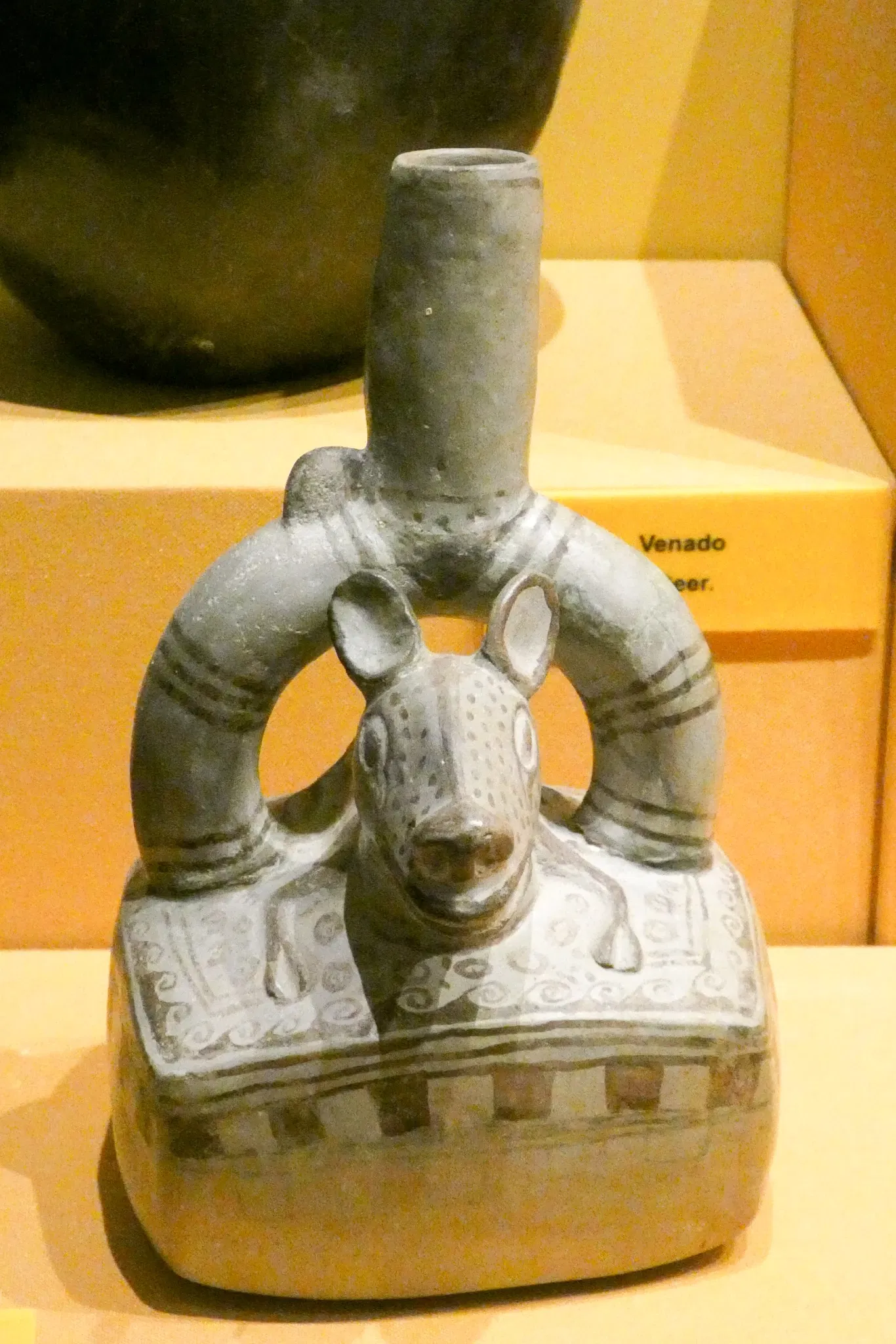 Musée du site de Túcume