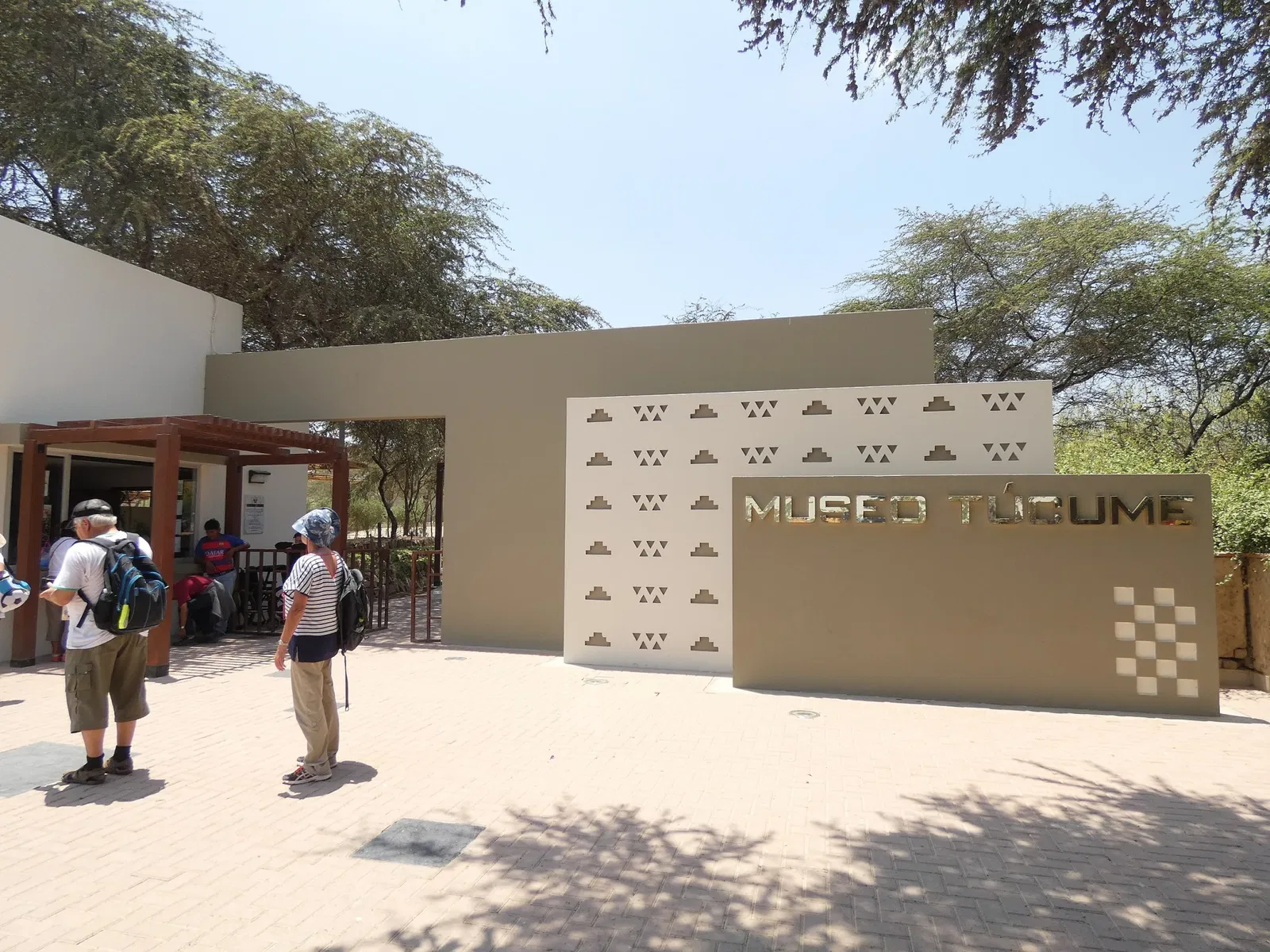 Musée du site de Túcume