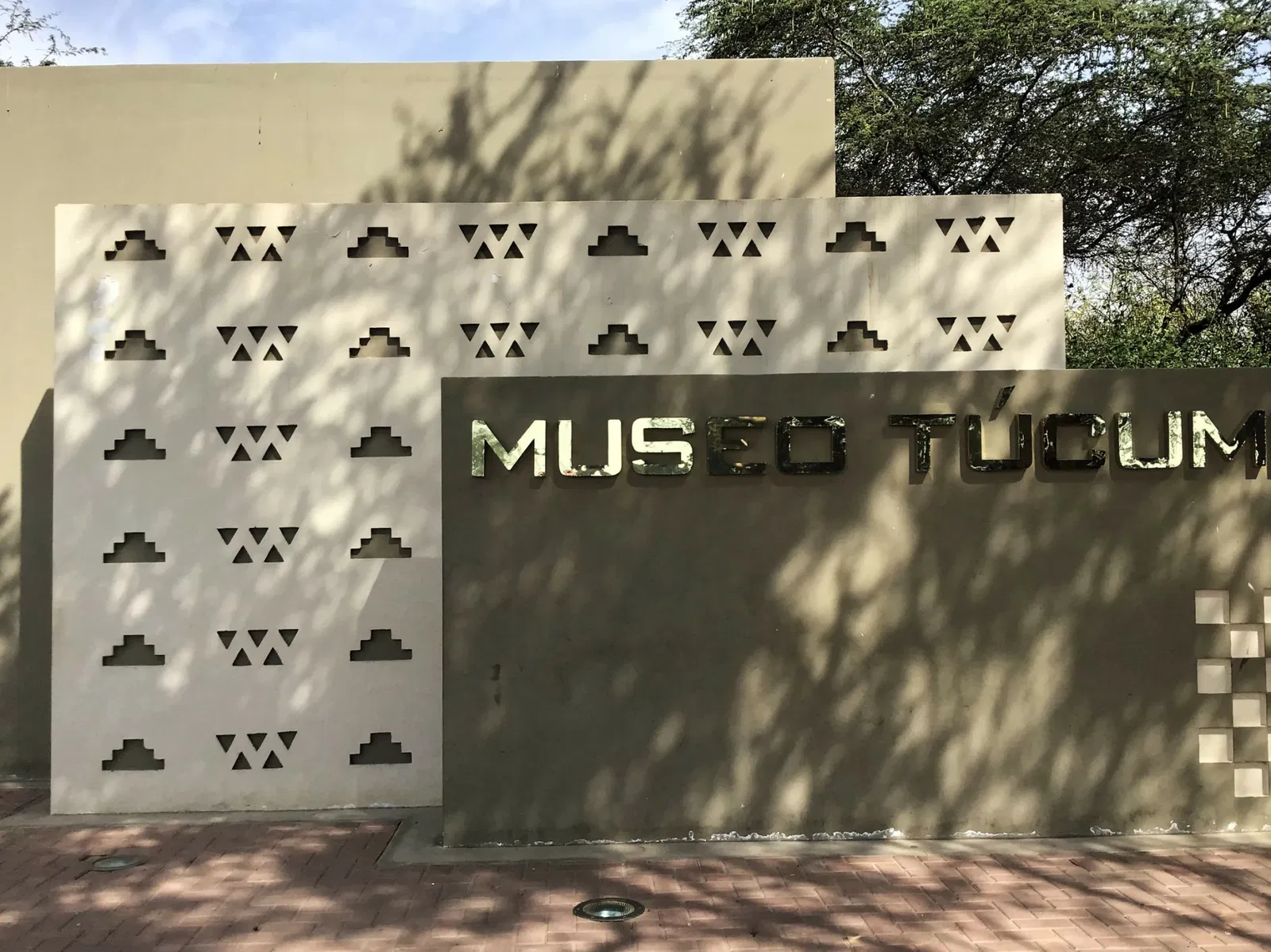 Museo de Sitio Túcume
