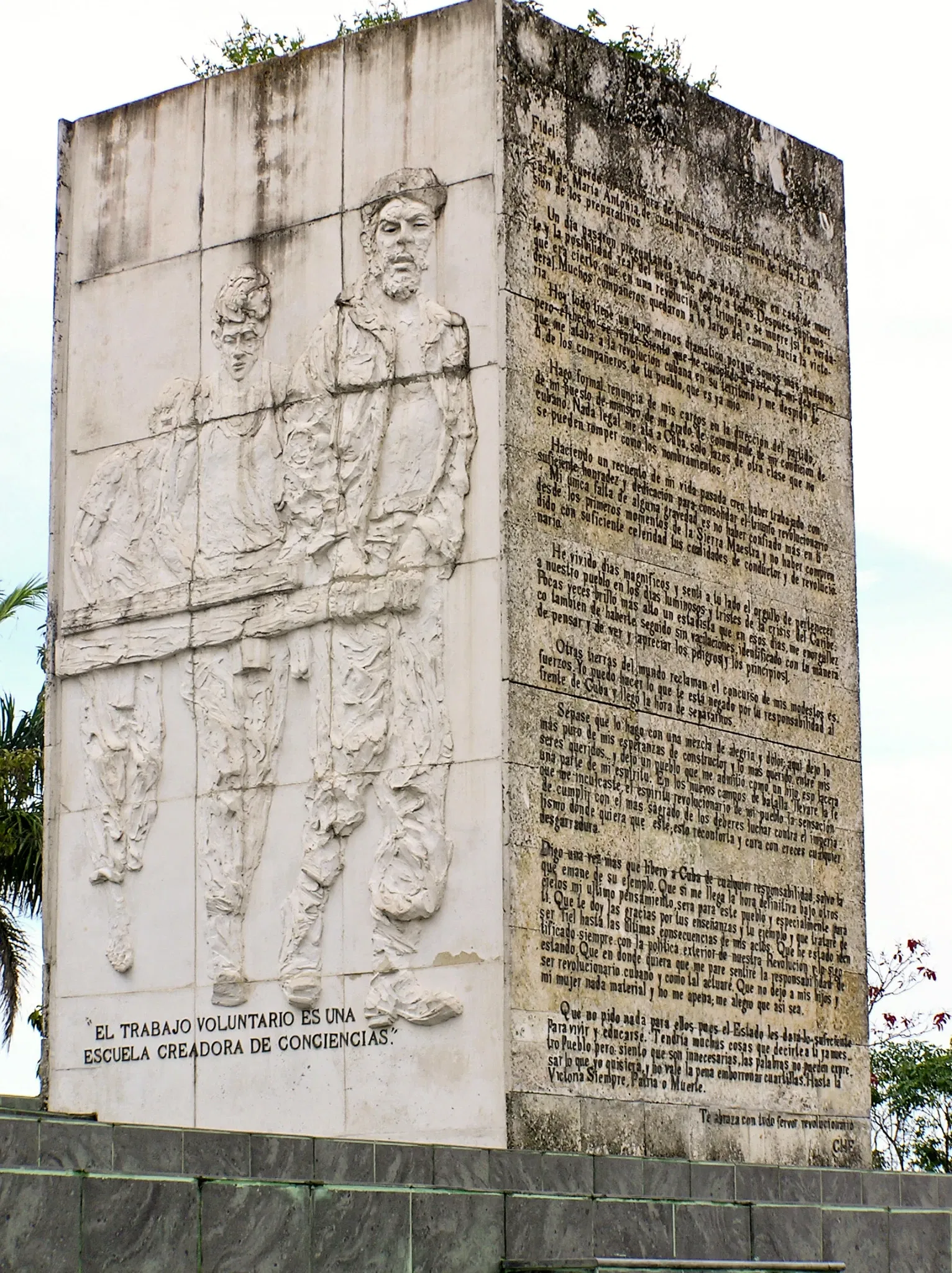 Mausolée de Che Guevara