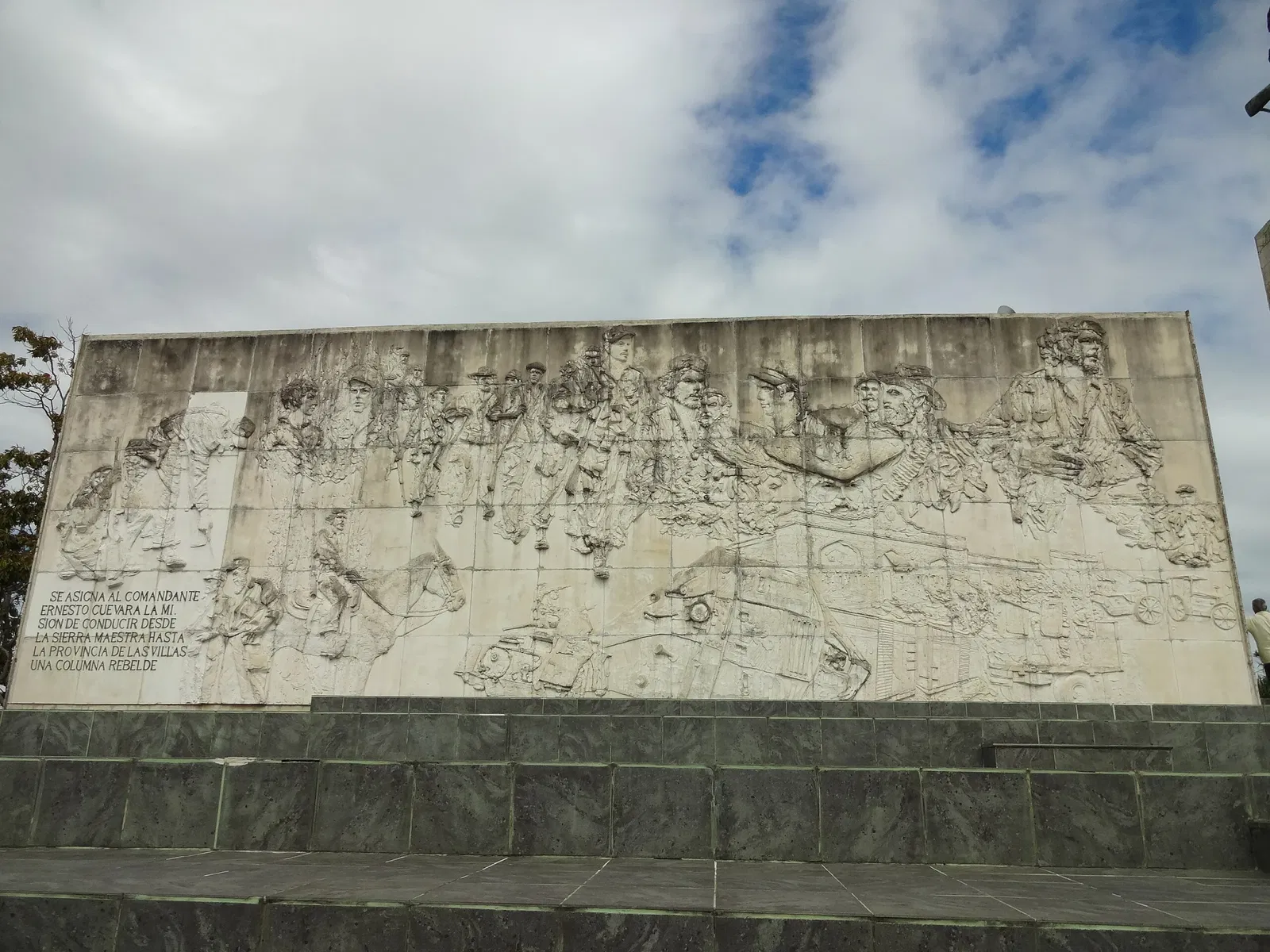 Che Guevara Mausoleum