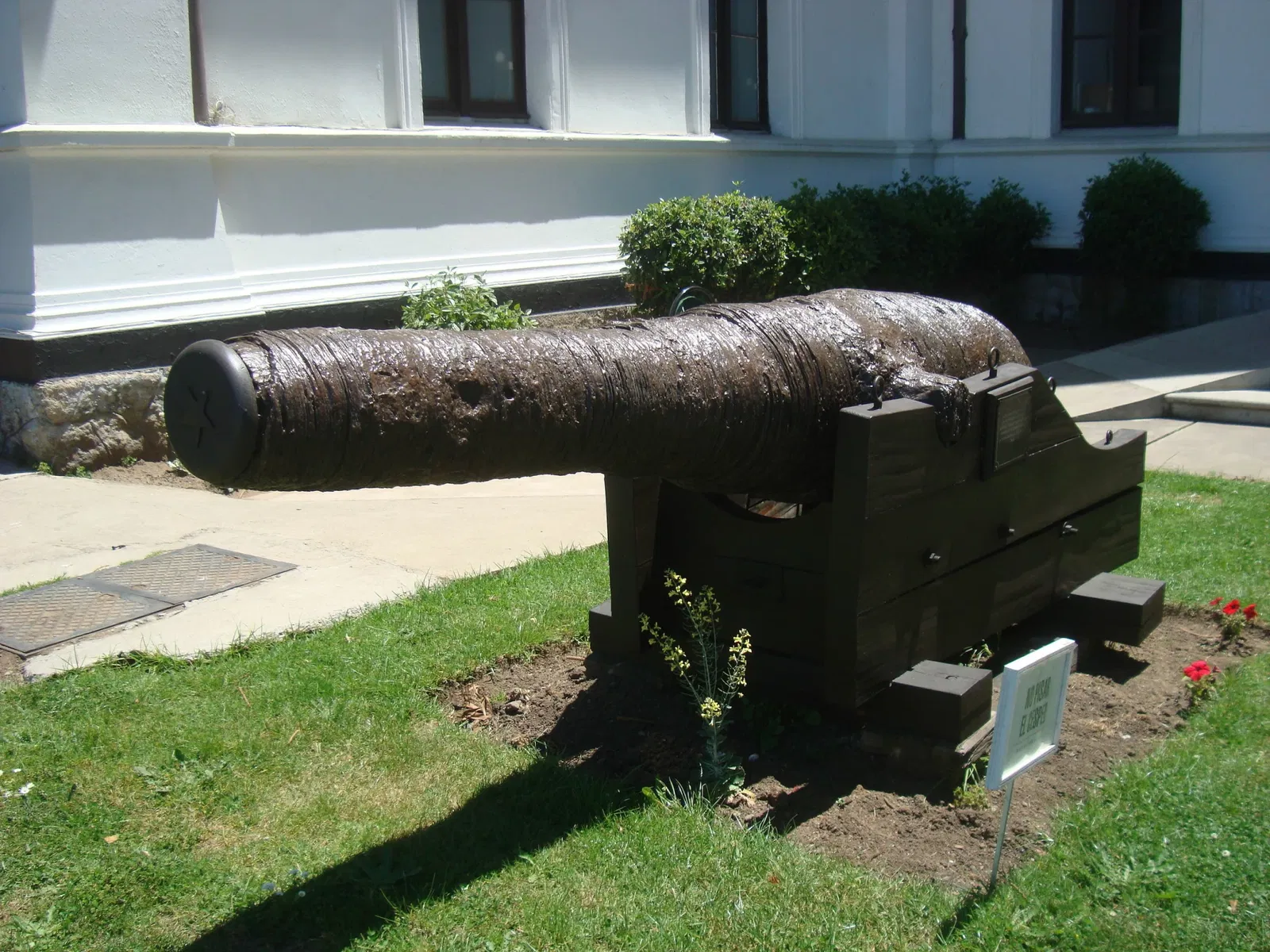 National Maritime Museum