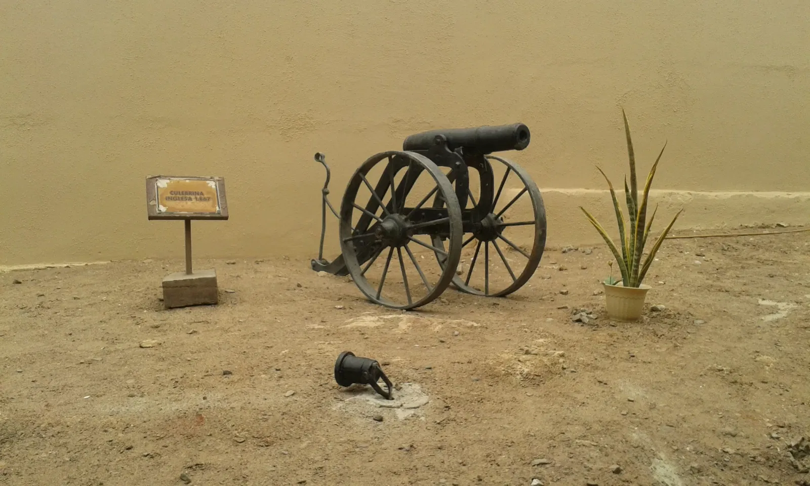 Museo Histórico y de Armas