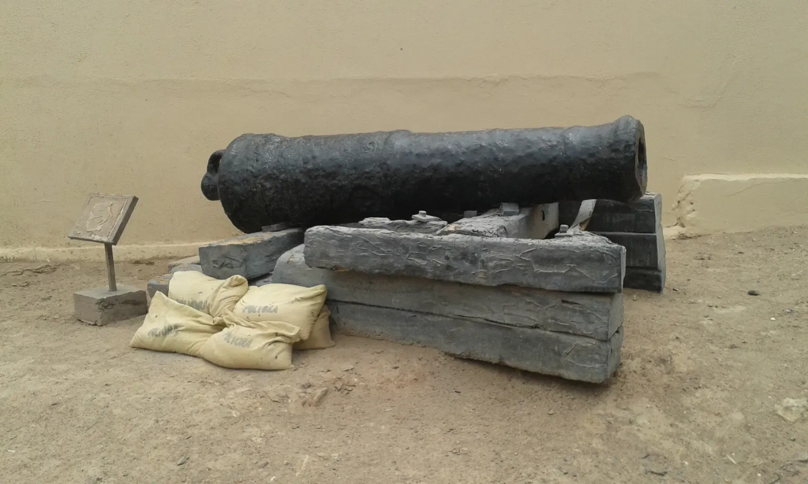 Museo Histórico y de Armas