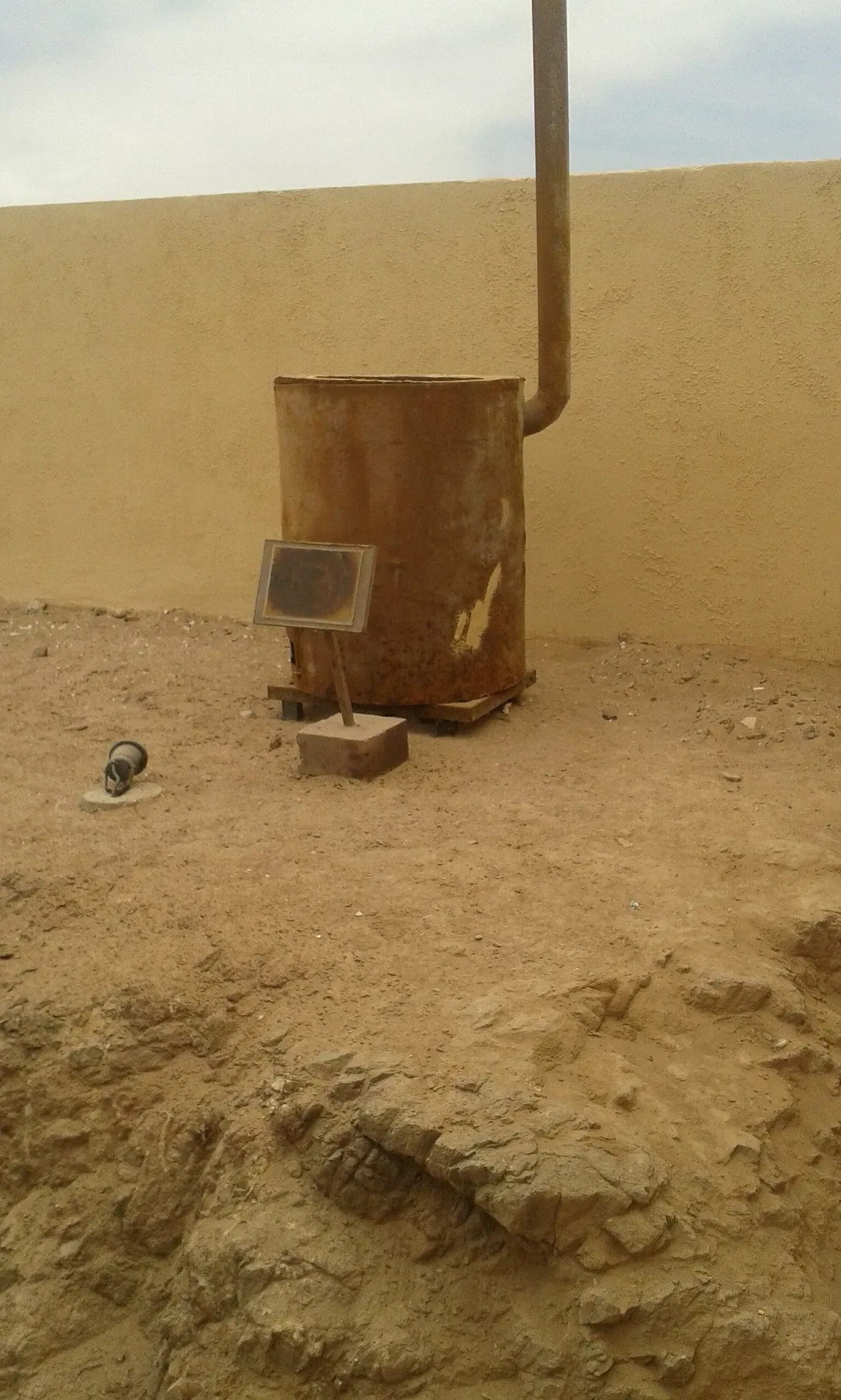 Museo Histórico y de Armas