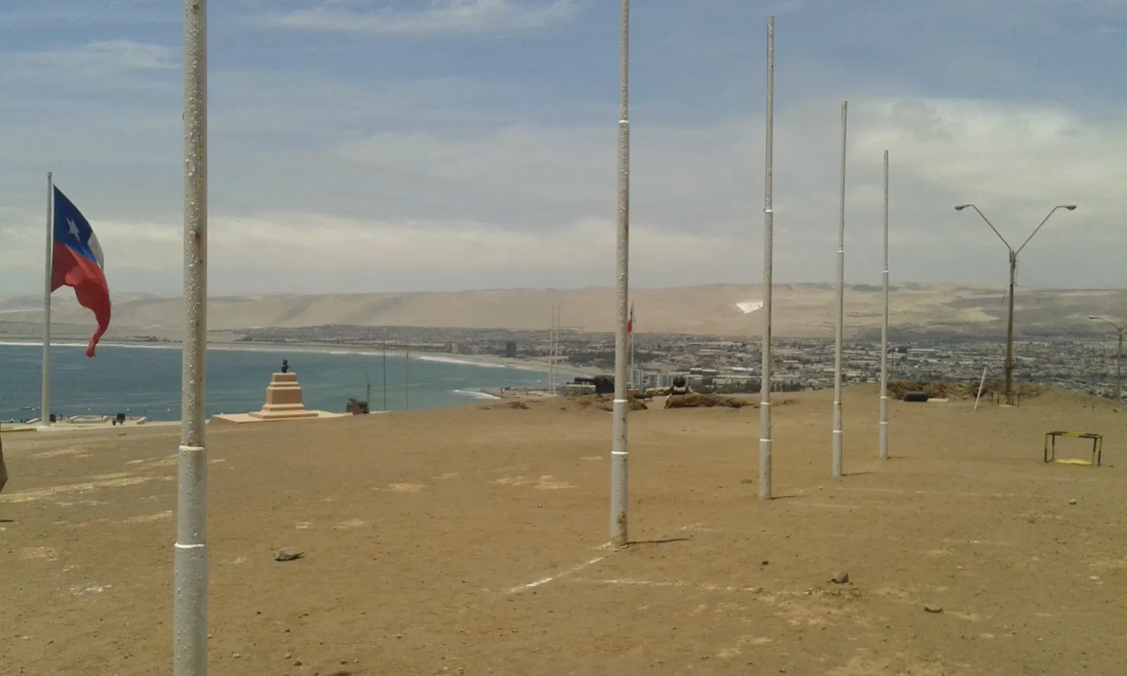 Museo Histórico y de Armas