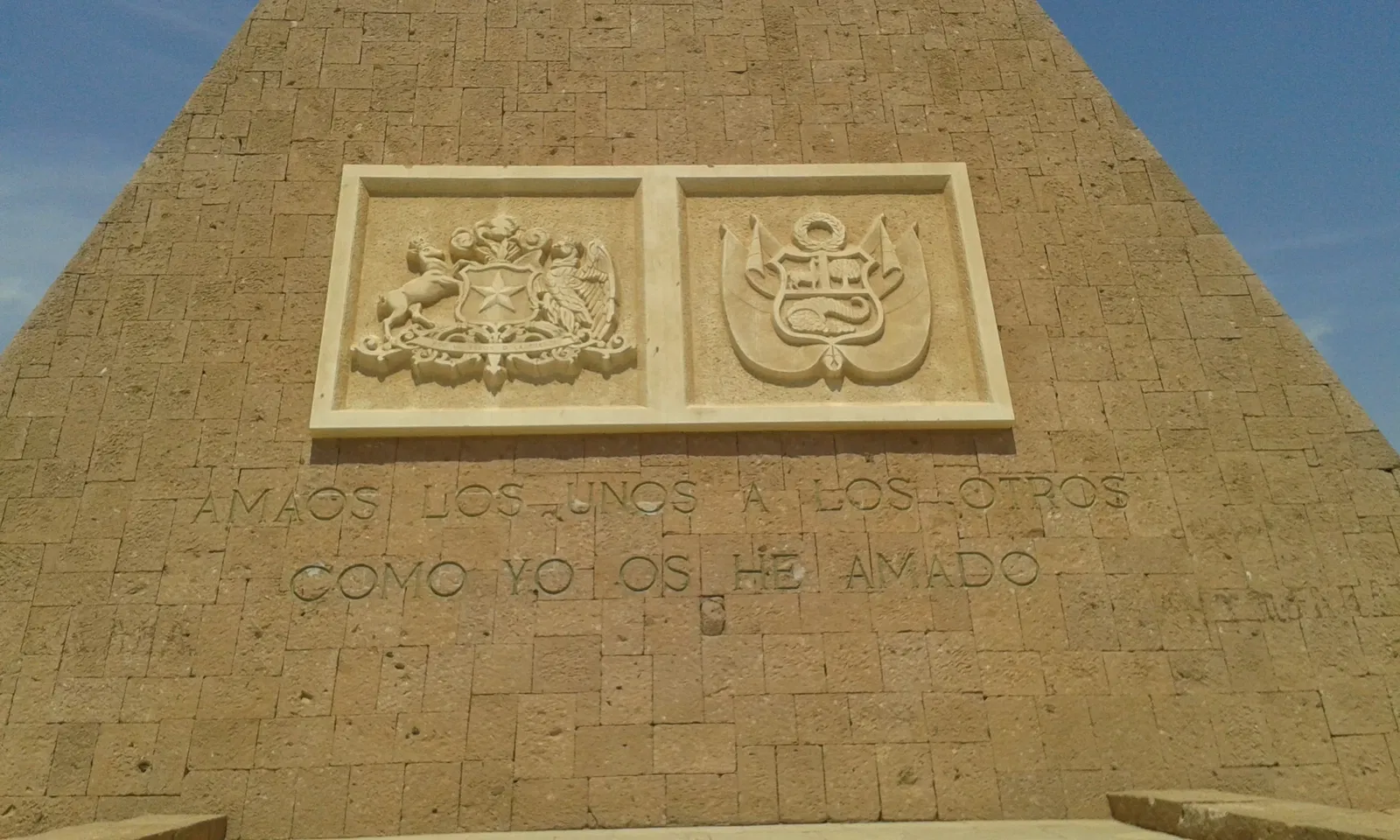 Museo Histórico y de Armas