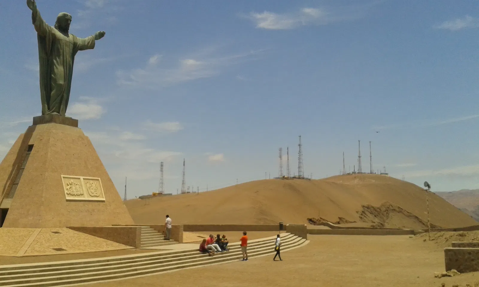 Museo Histórico y de Armas
