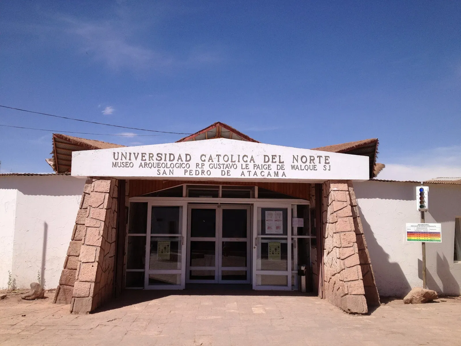 Museo R.P. Gustavo Le Paige