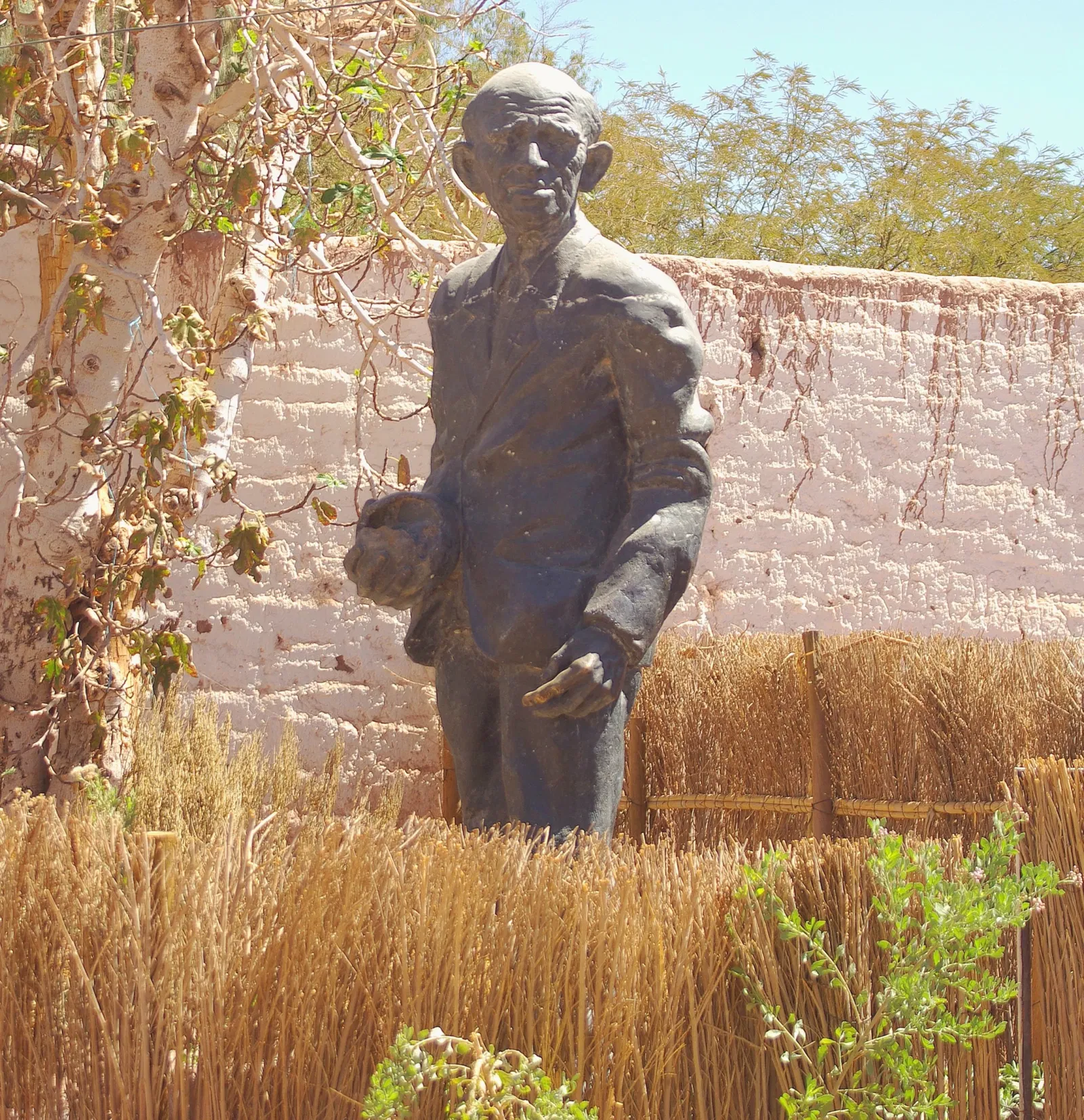 R. P. Gustavo Le Paige Archaeological Museum