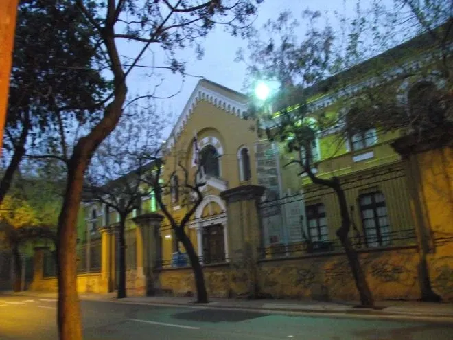 Museo de la Educación Gabriela Mistral