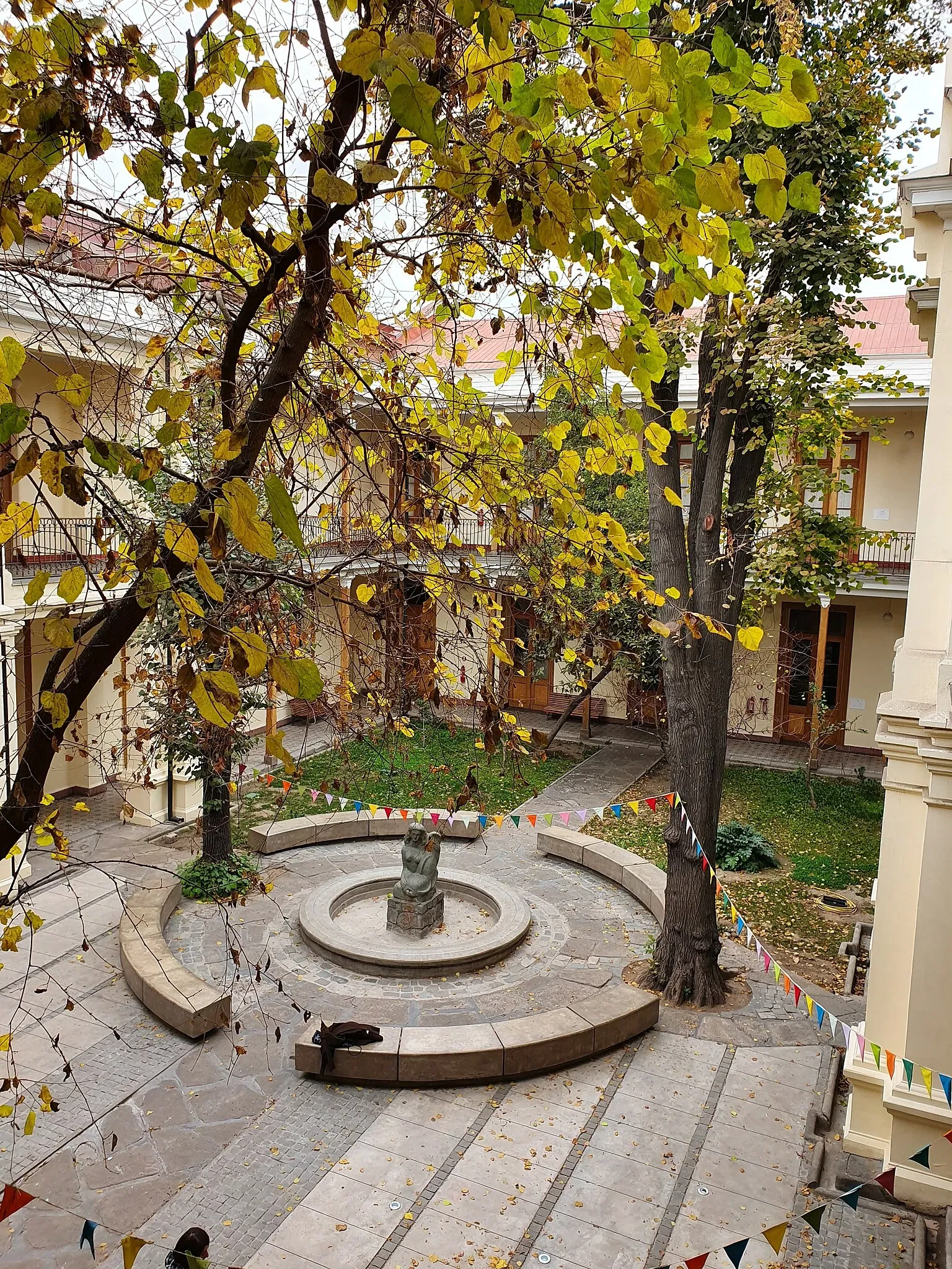 Museo de la Educación Gabriela Mistral