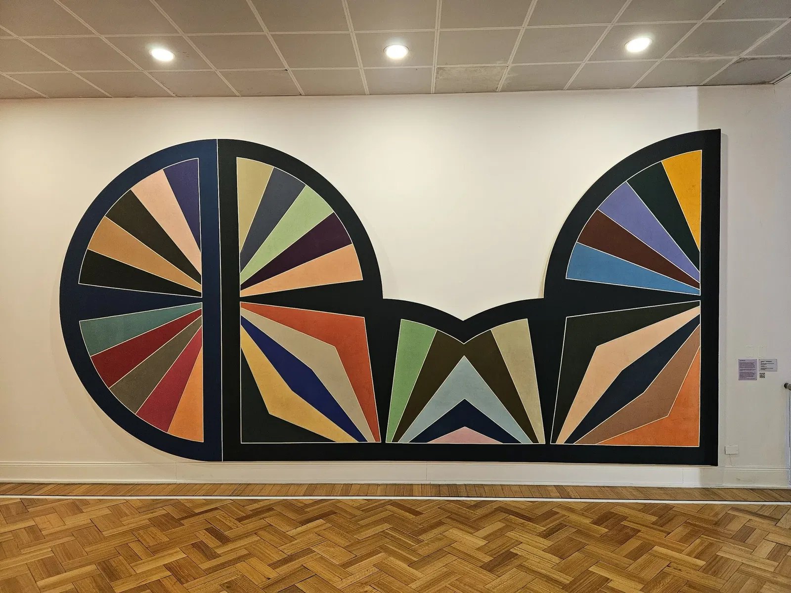 Museo de la Solidaridad Salvador Allende