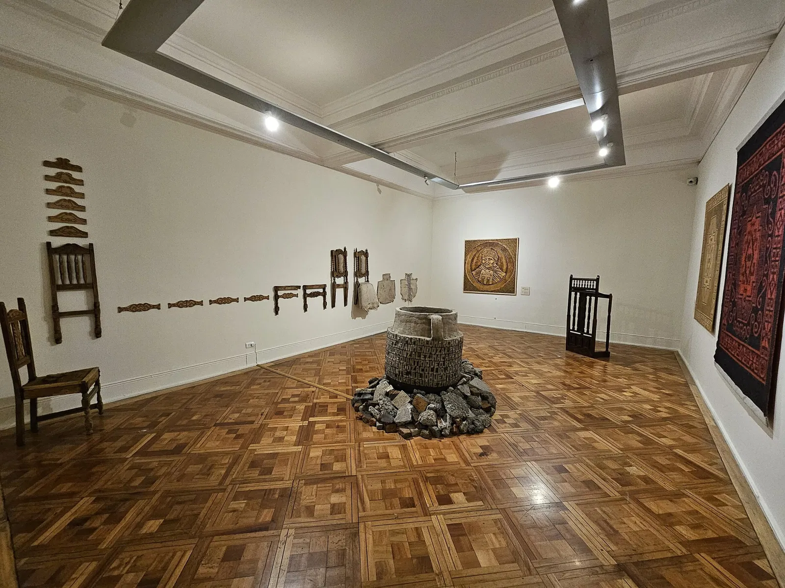 Museo de la Solidaridad Salvador Allende