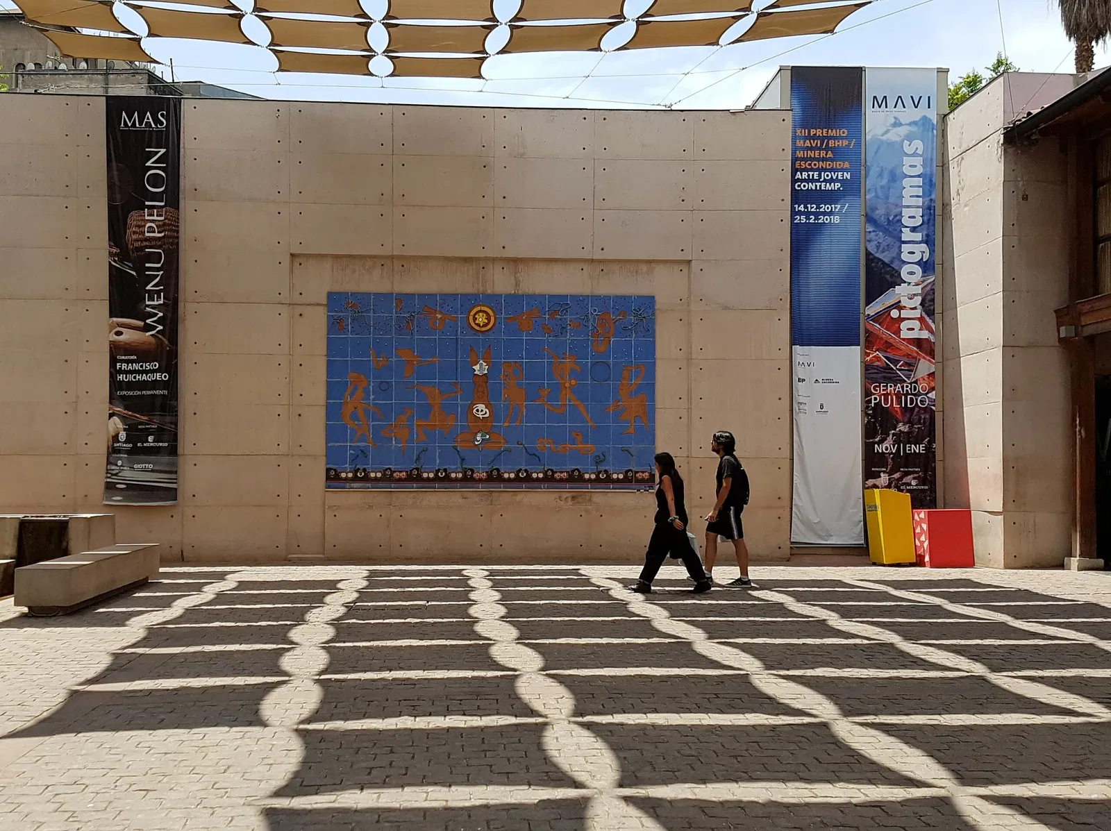 Museum of Visual Arts