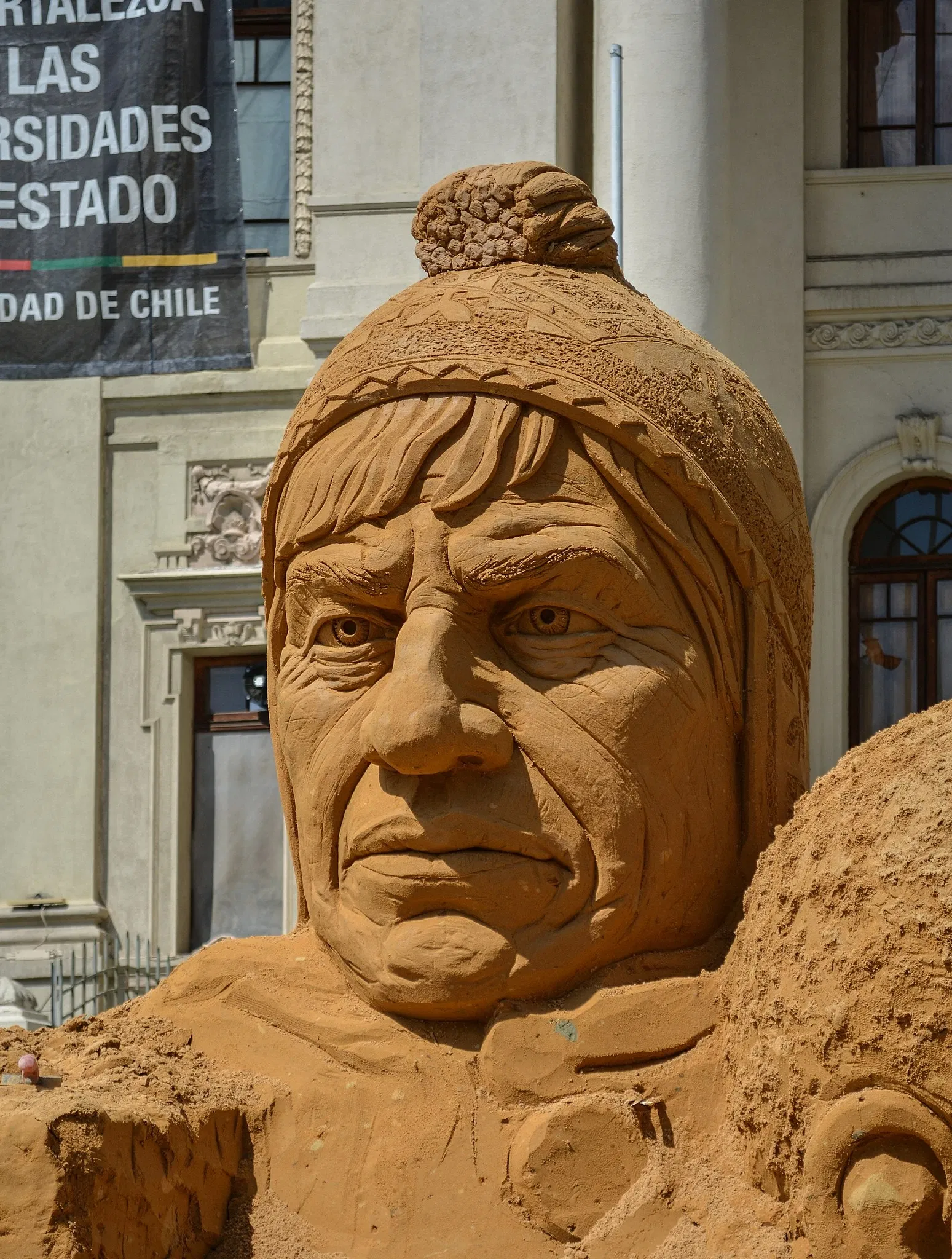 Museo de Arte Contemporáneo de Santiago