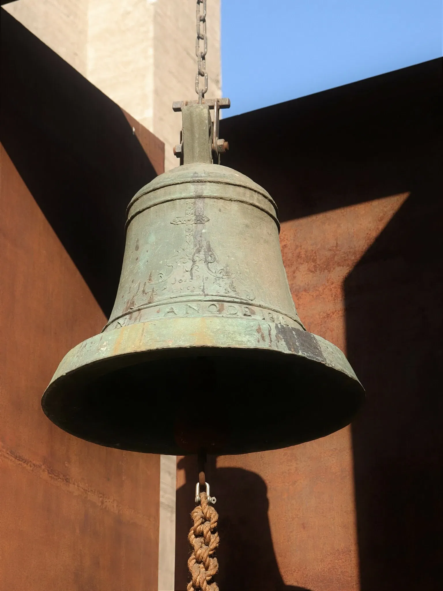 Santiago Fire Museum