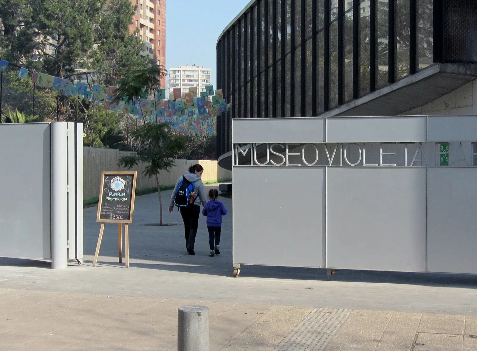 Violeta Parra Museum