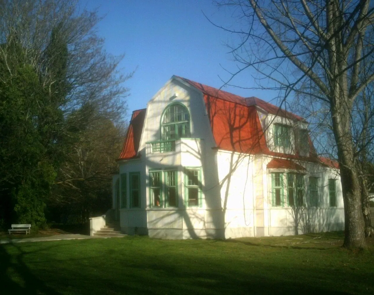 Museo de la Exploración Rudolph Amandus Philippi
