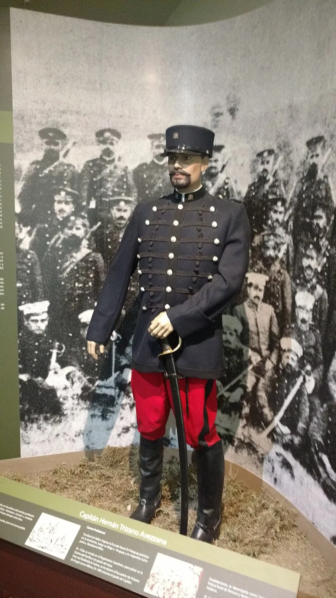 Police Historical Museum