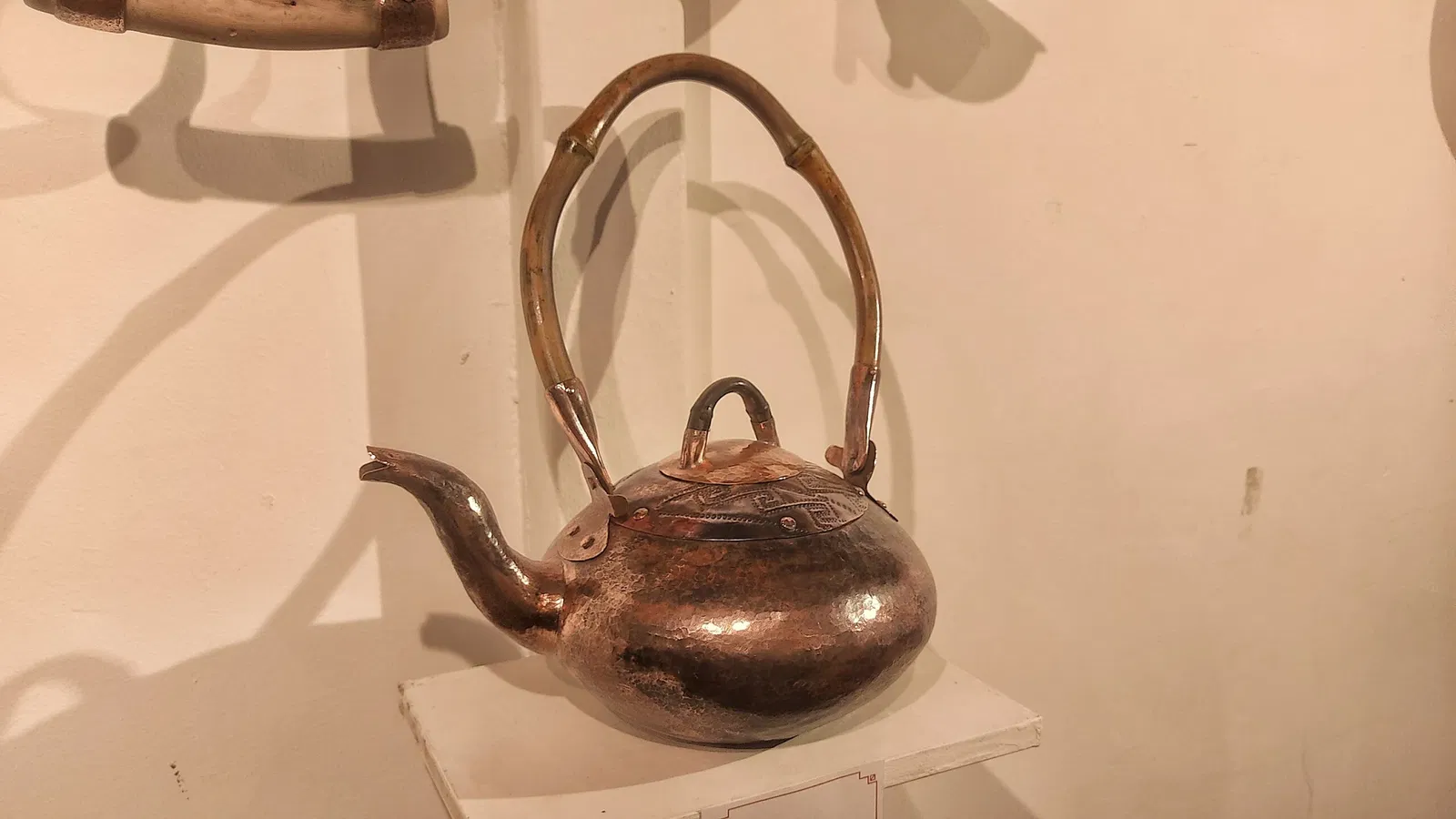 Regional Museum of Rancagua