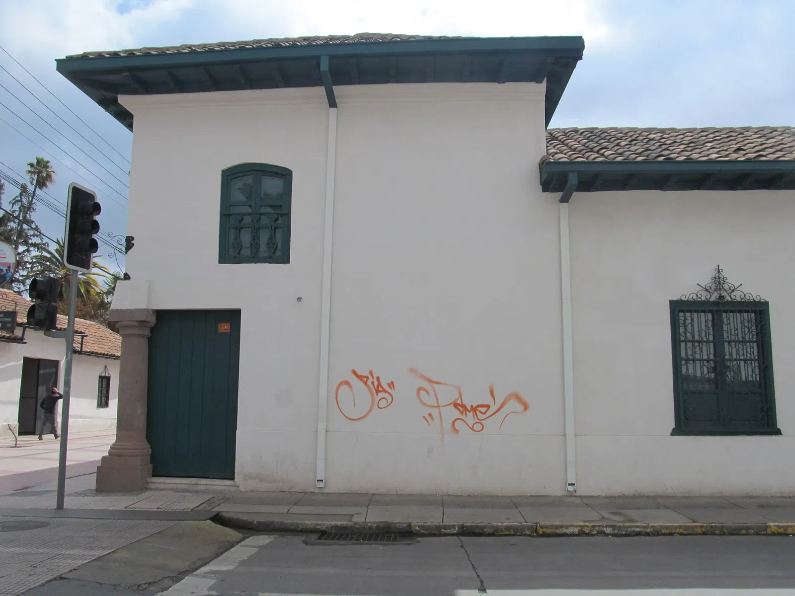 Museo Regional de Rancagua