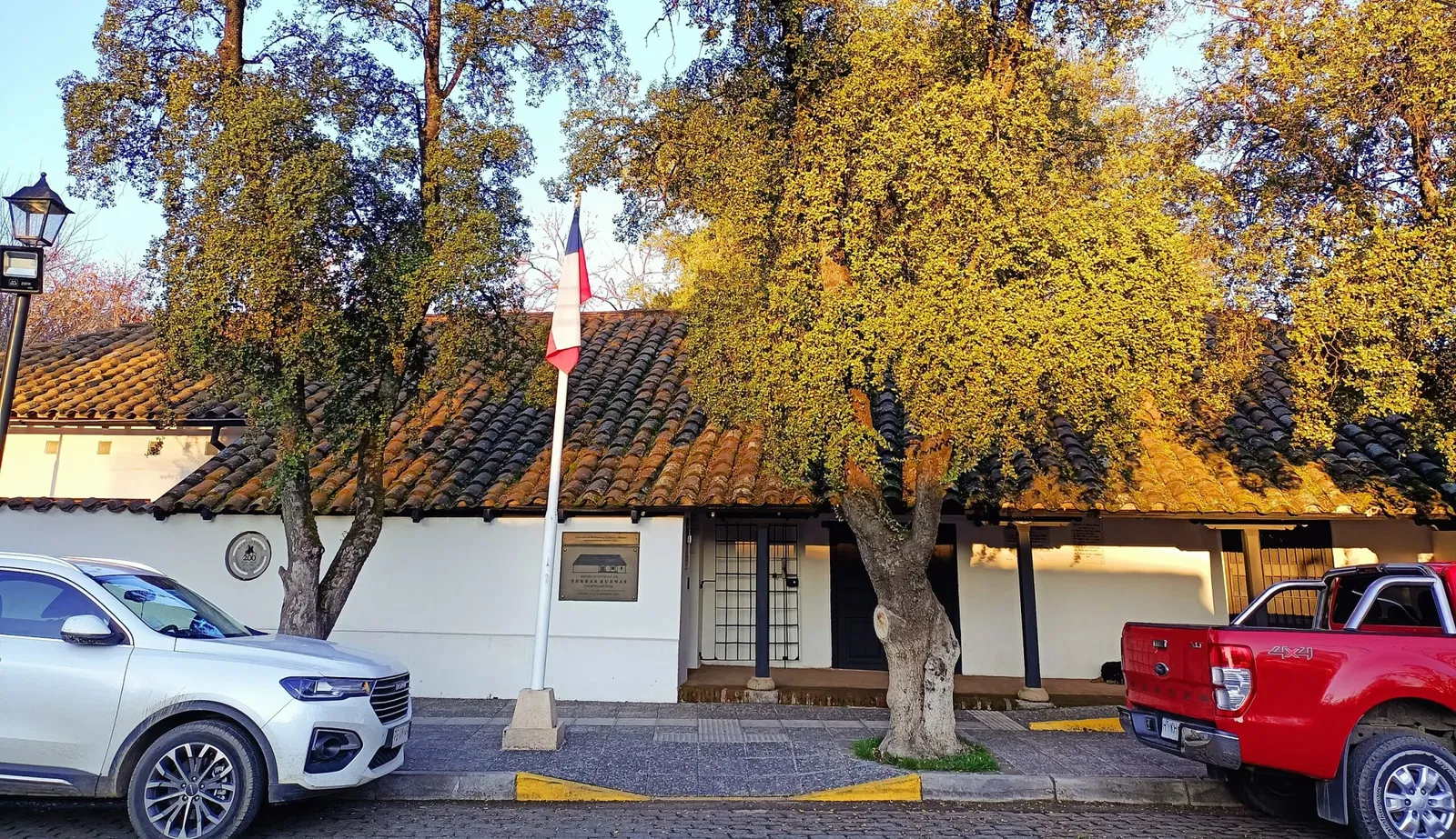 Museo Histórico de Yerbas Buenas