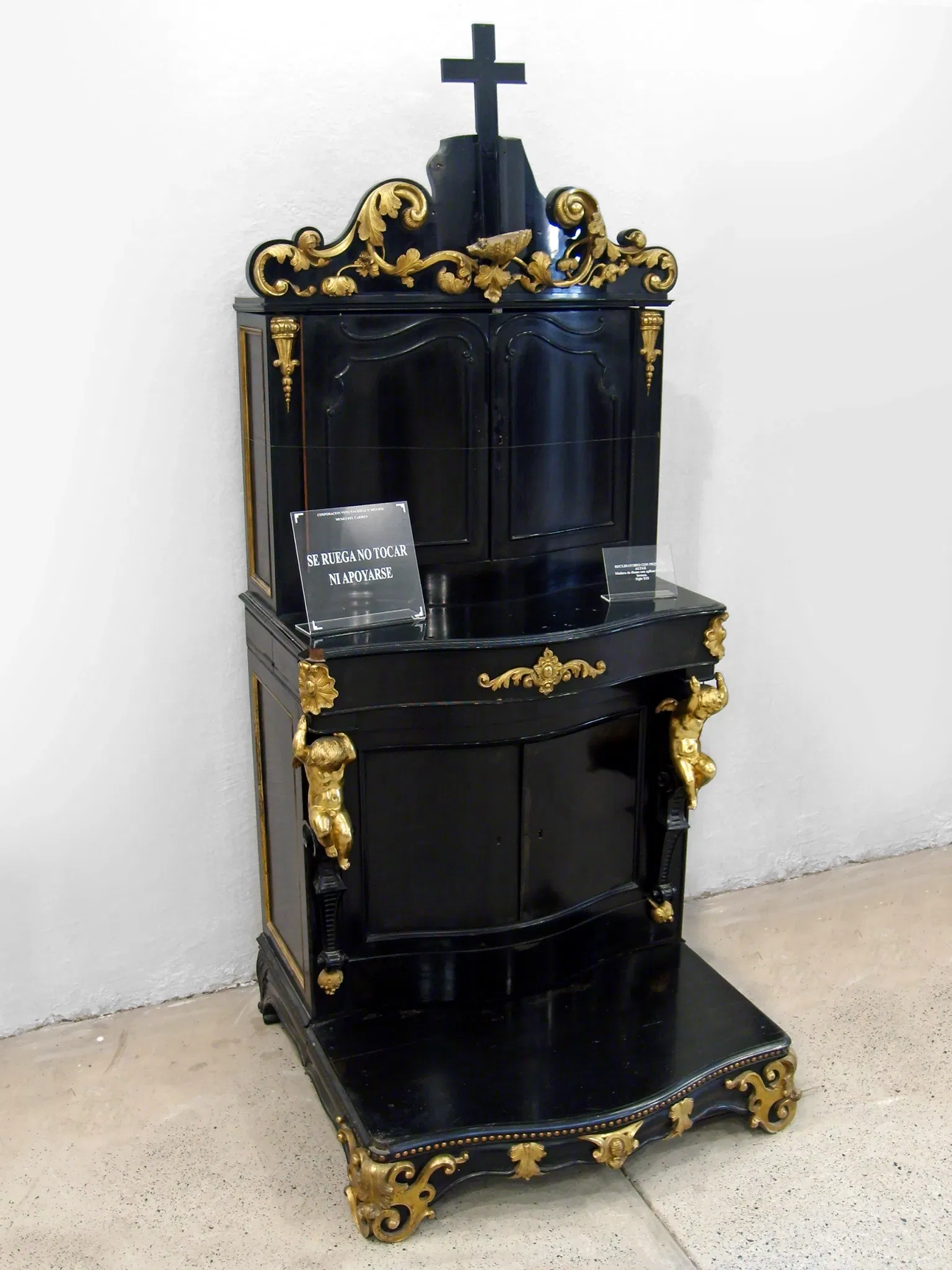 Museo del Carmen de Maipú