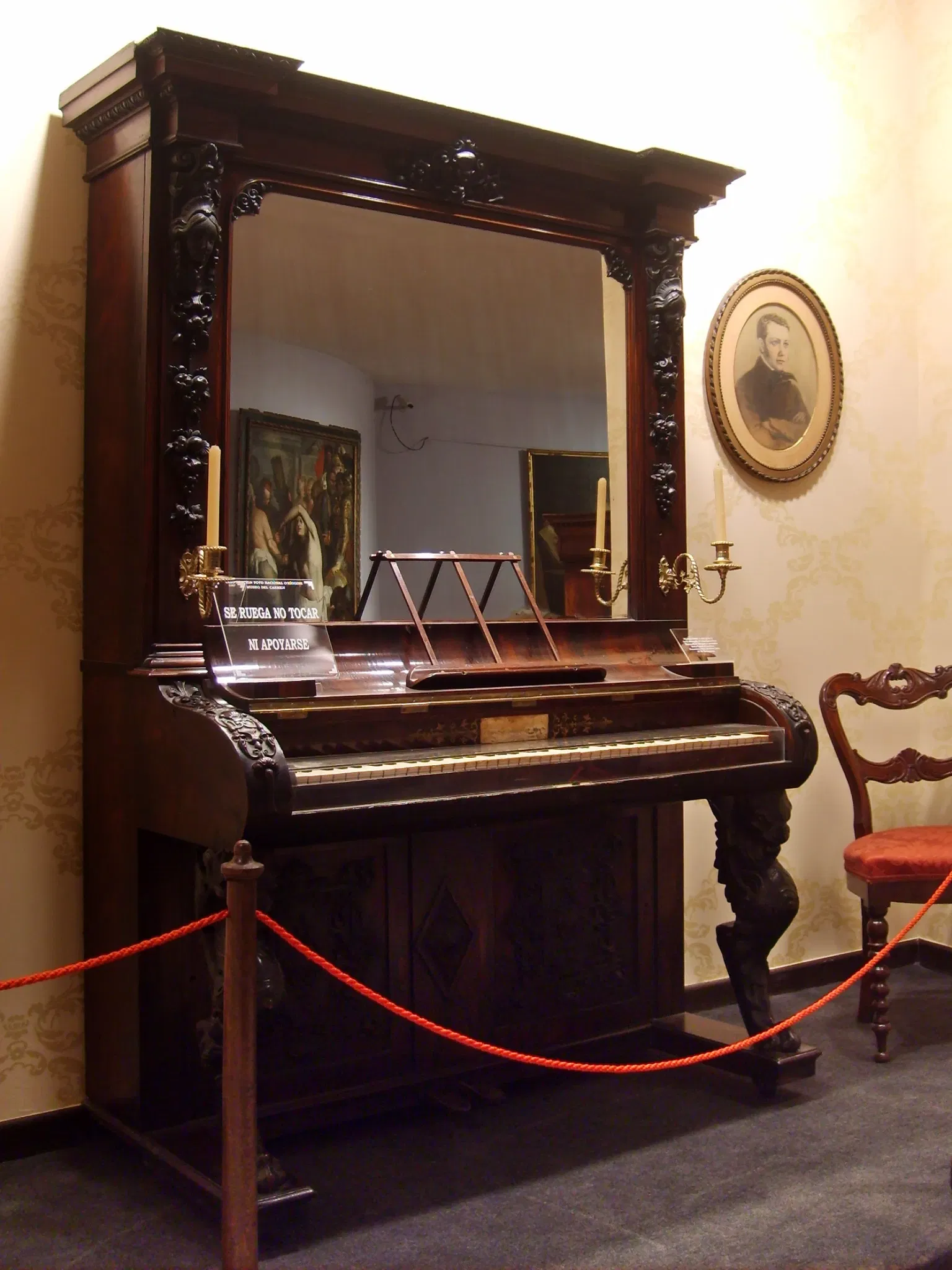 Museo del Carmen de Maipú