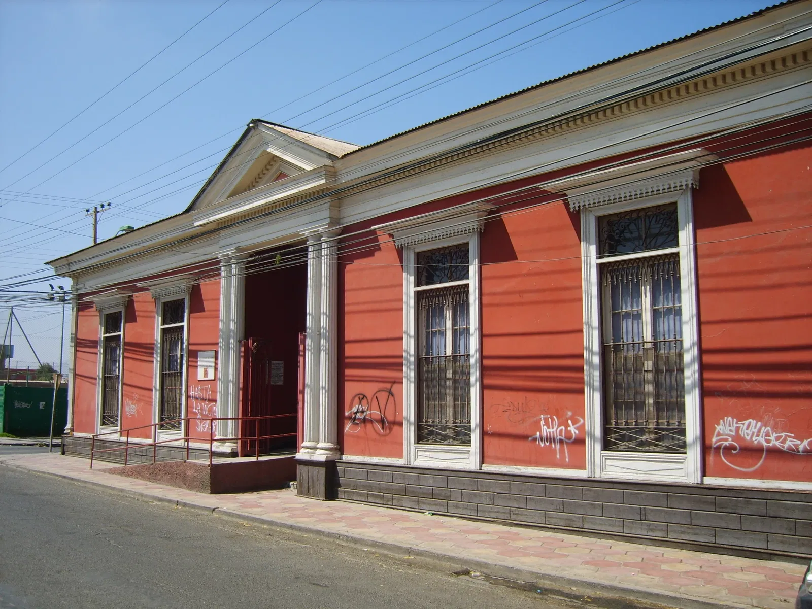 Regional Museum of Atacama