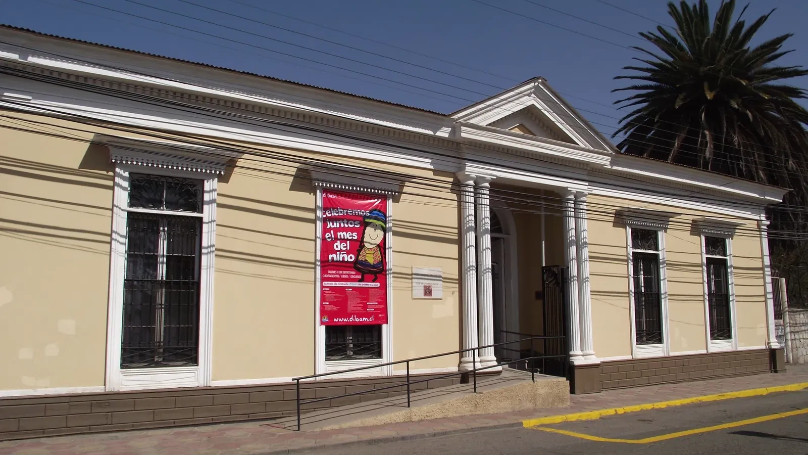 Regional Museum of Atacama