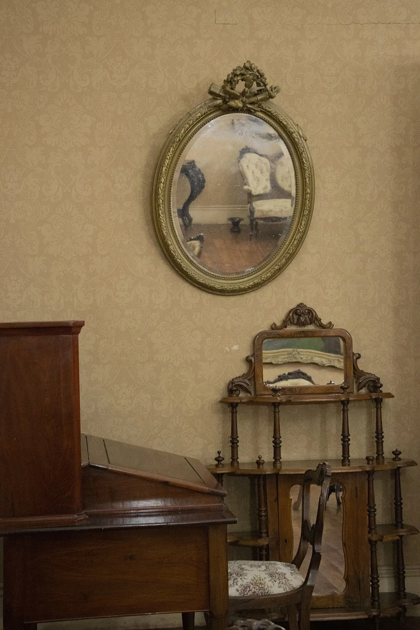 Museo Regional de Atacama