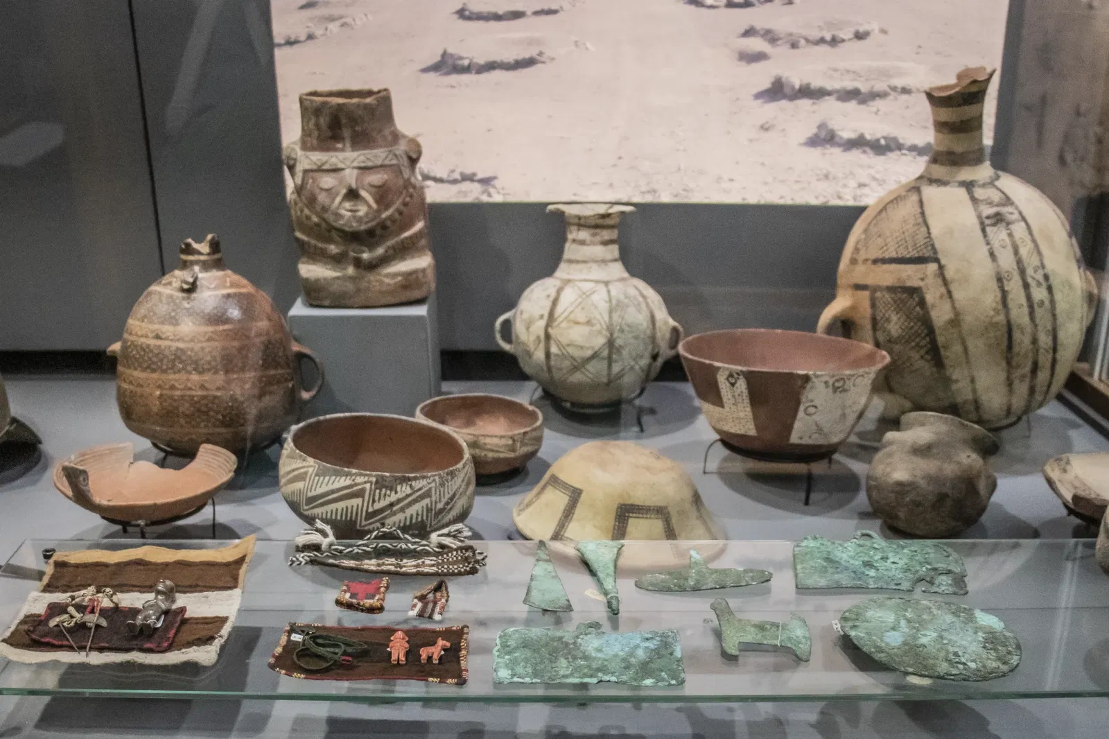 Museo Regional de Atacama