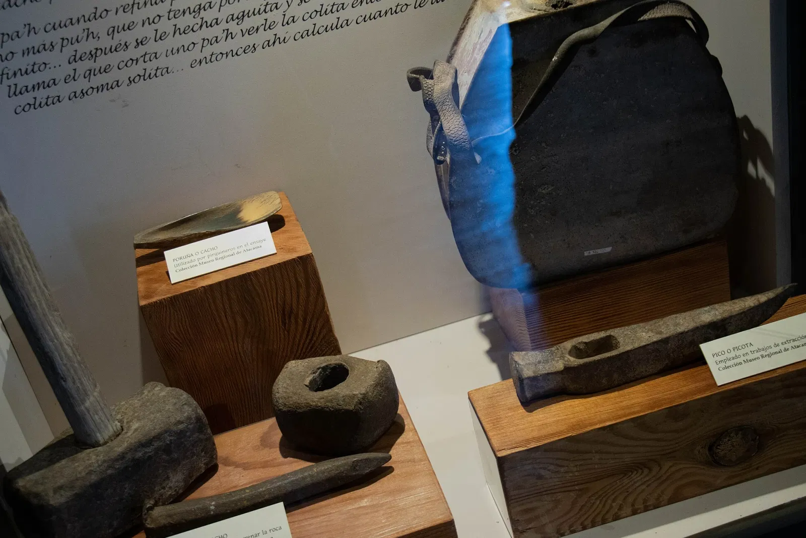 Museo Regional de Atacama