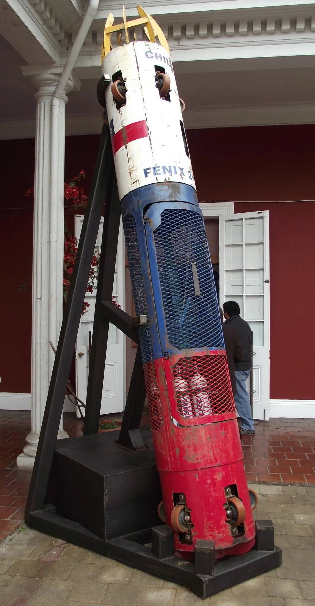 Regional Museum of Atacama