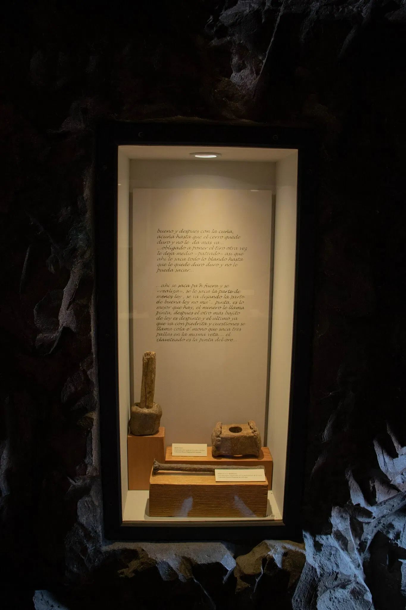 Regional Museum of Atacama