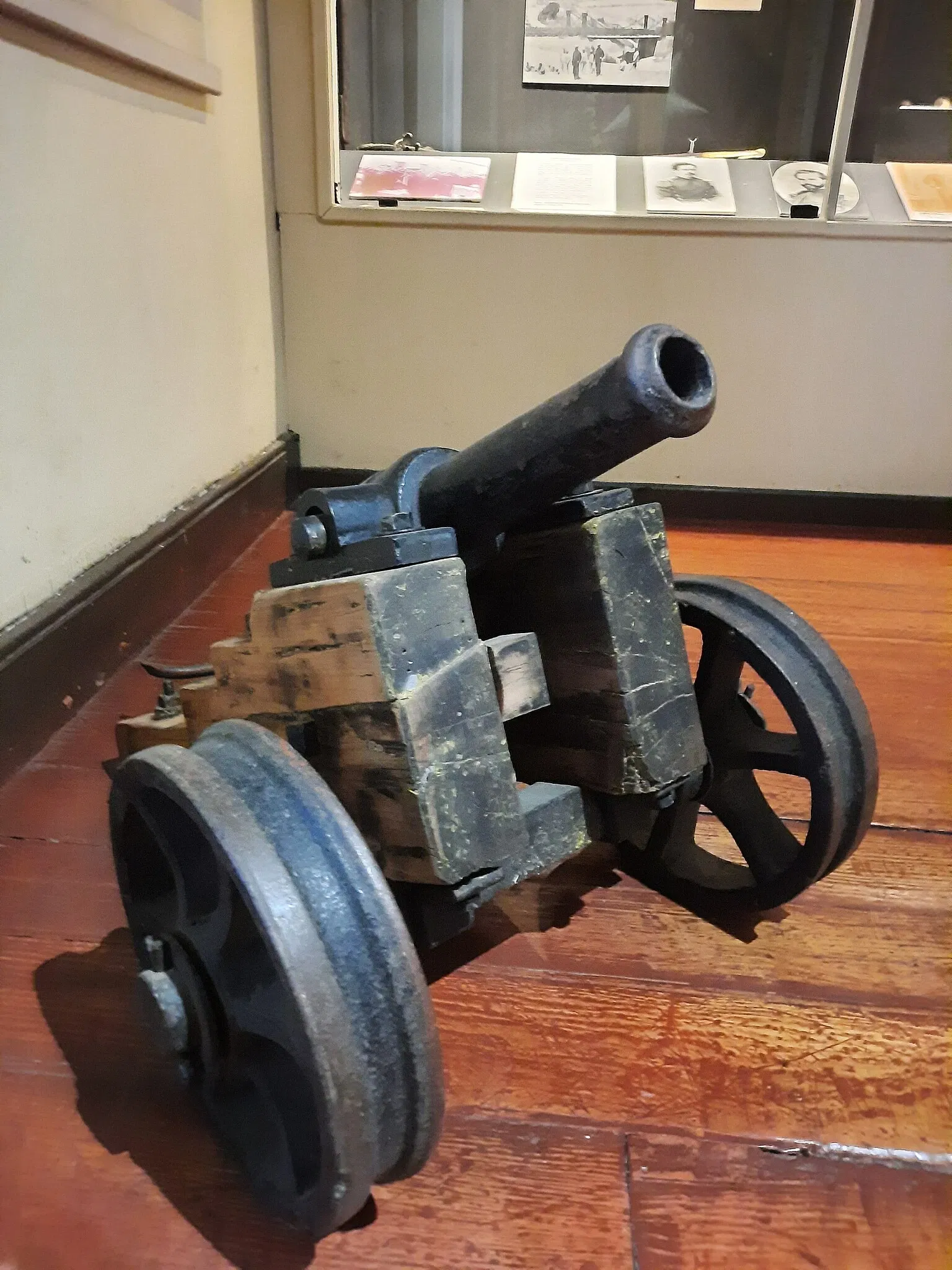 Museo Regional de Atacama