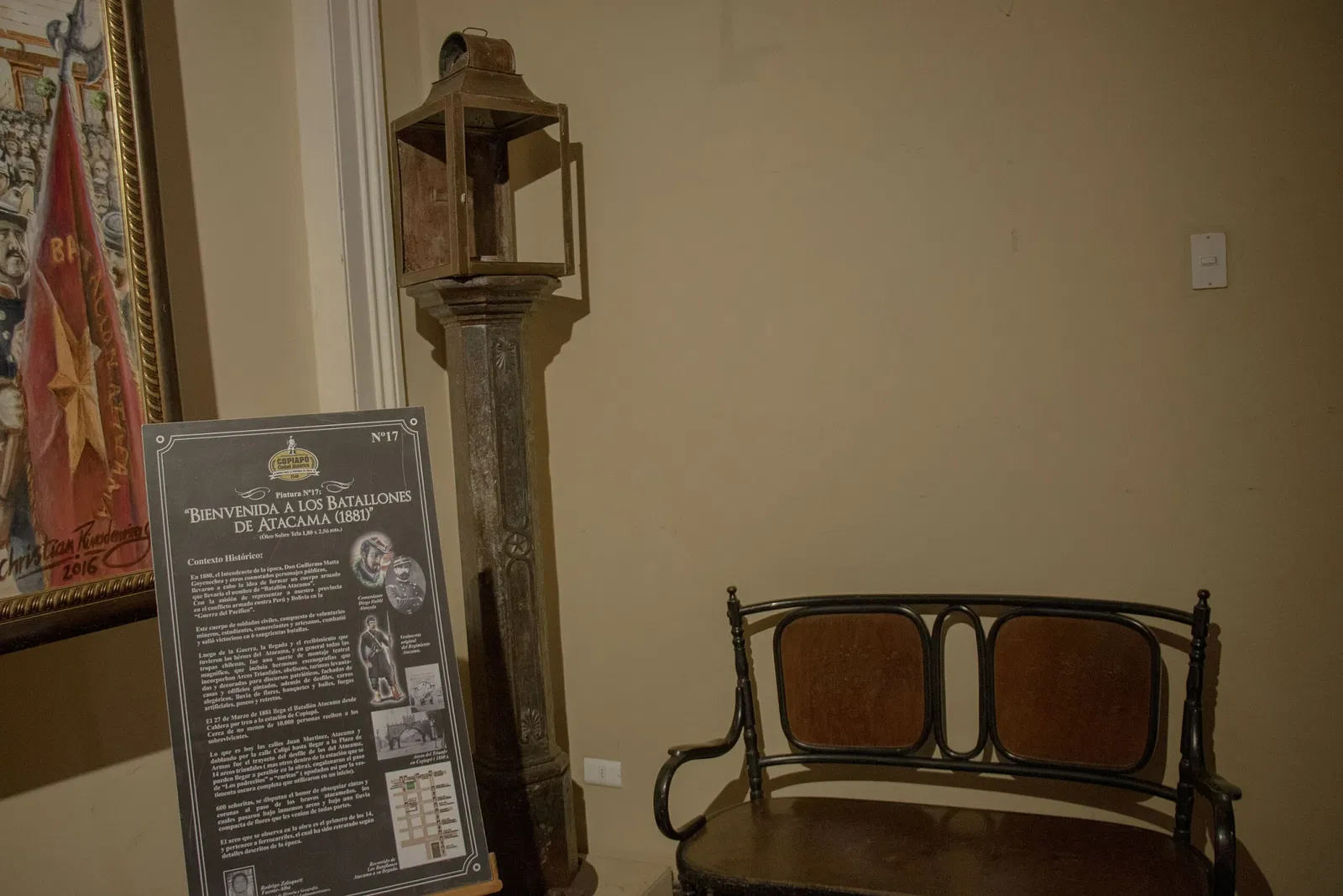 Museo Regional de Atacama