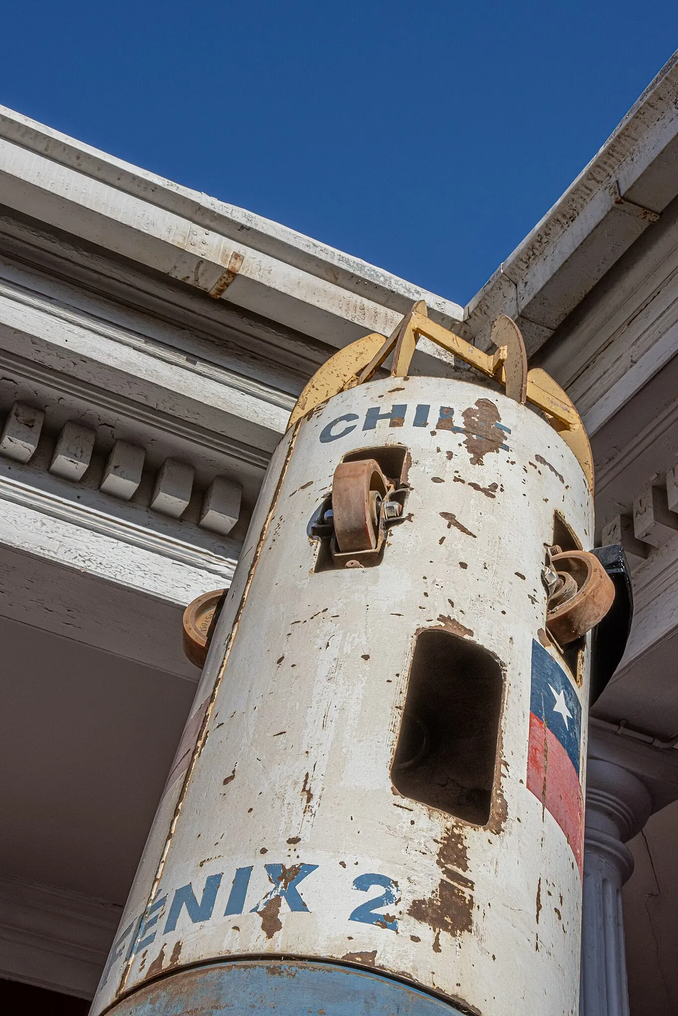 Museo Regional de Atacama