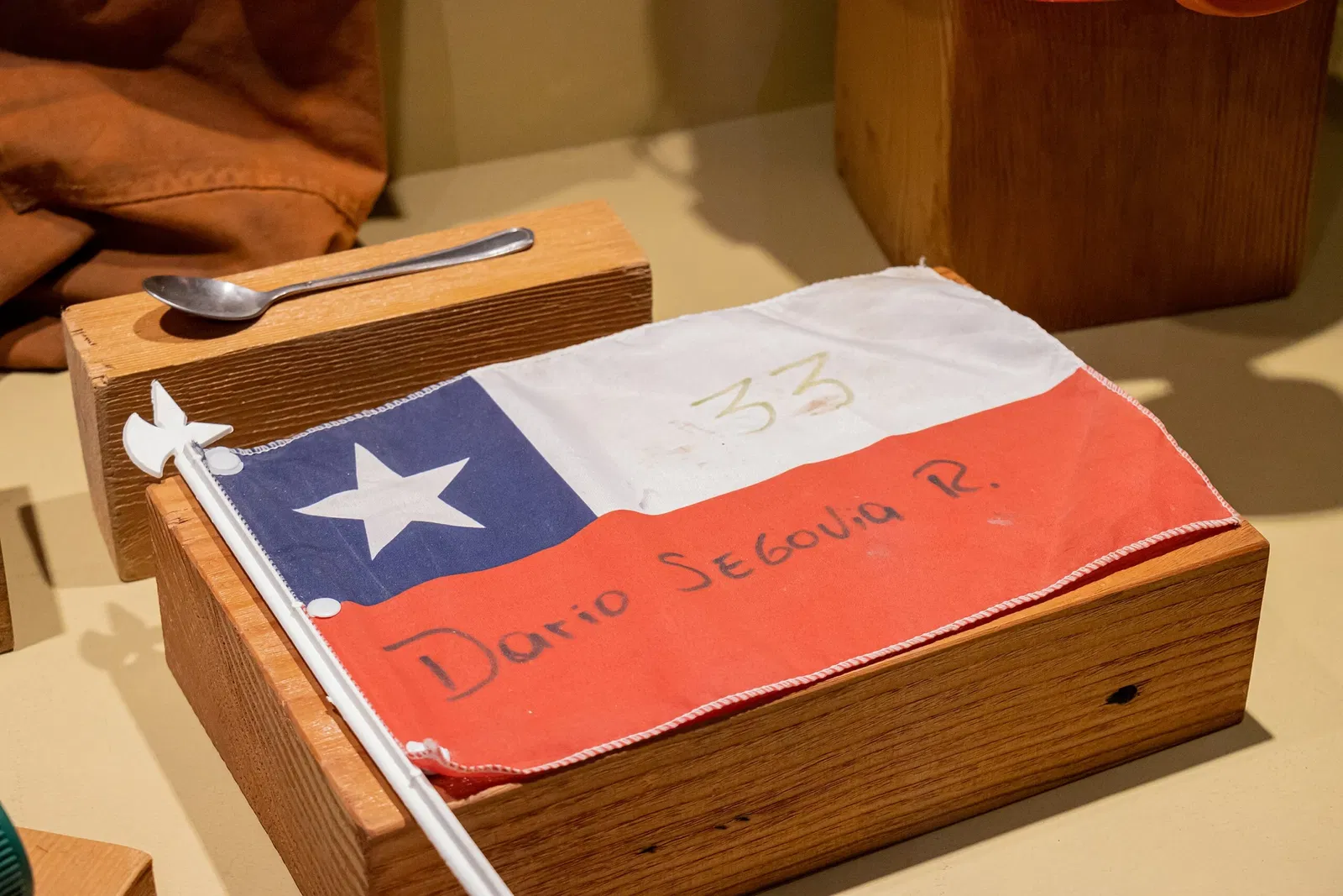 Museo Regional de Atacama