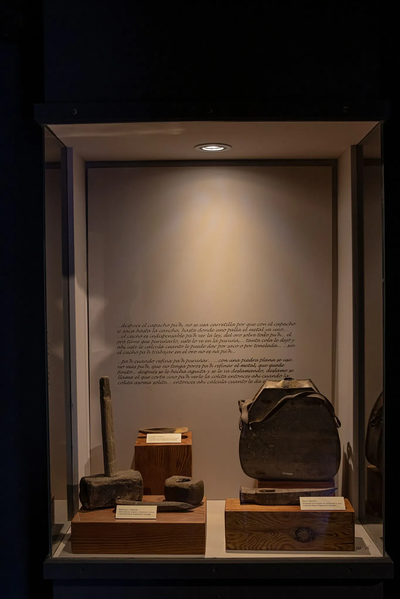 Museo Regional de Atacama