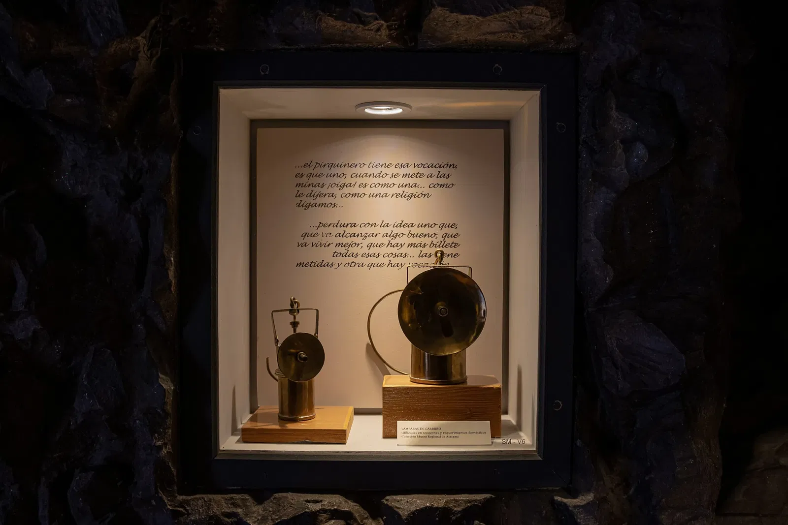 Regional Museum of Atacama