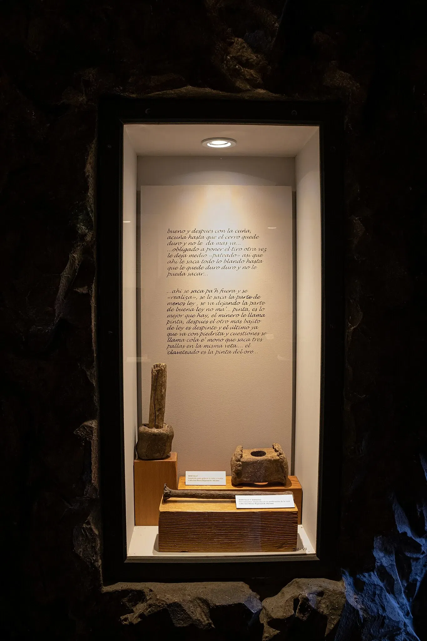 Regional Museum of Atacama