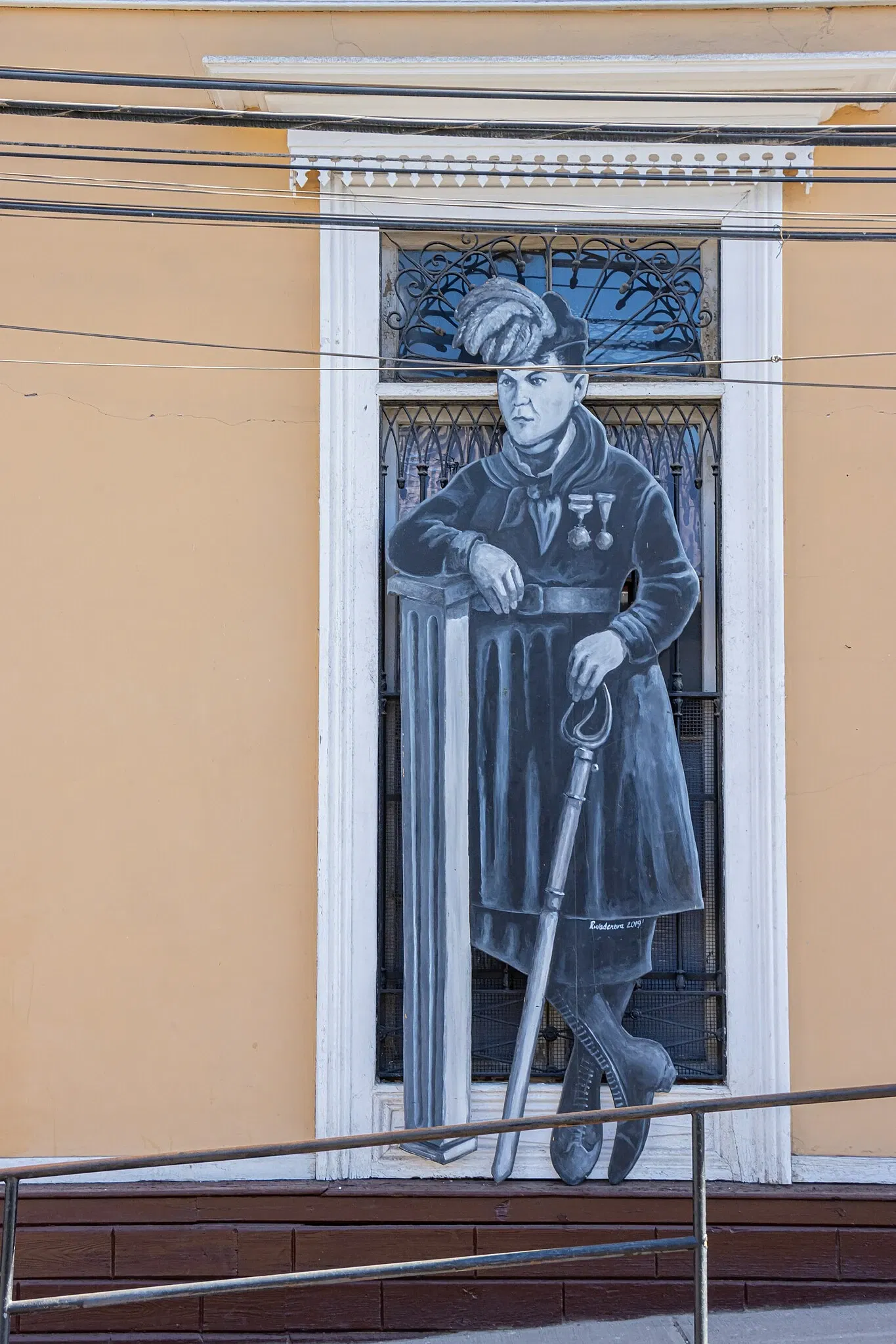 Museo Regional de Atacama