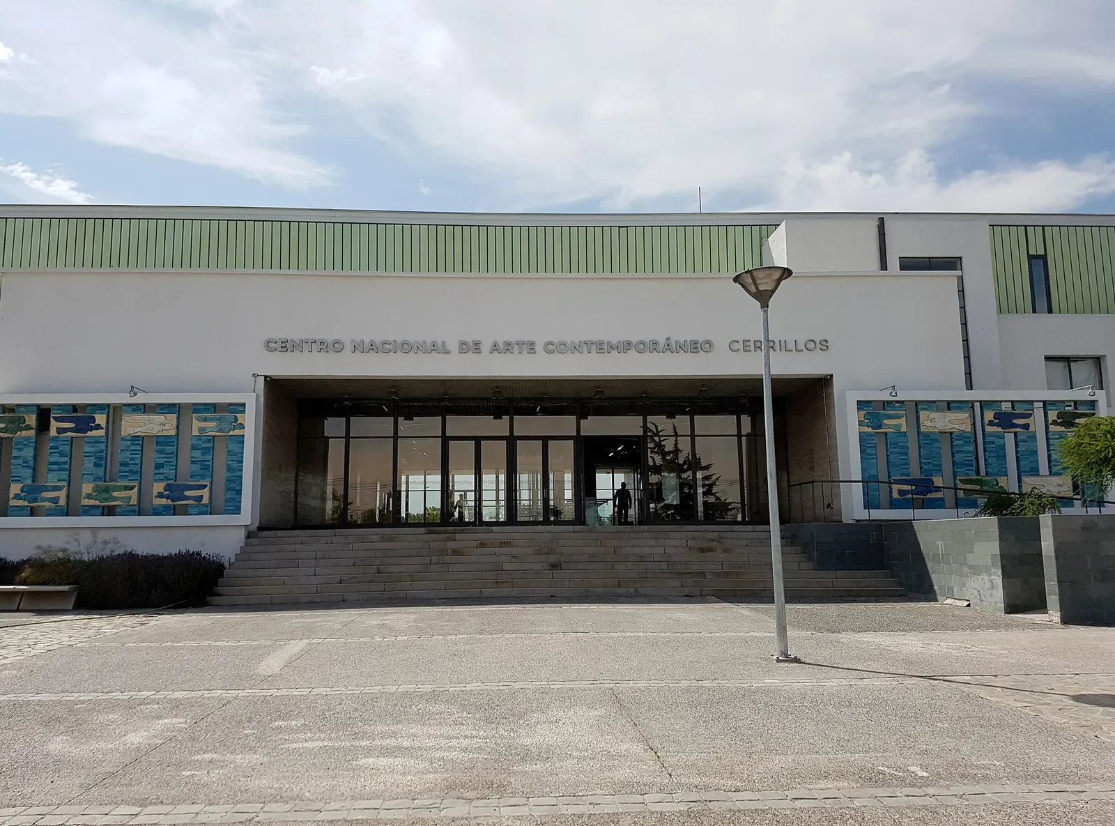 Centro Nacional de Arte Contemporáneo Cerrillos