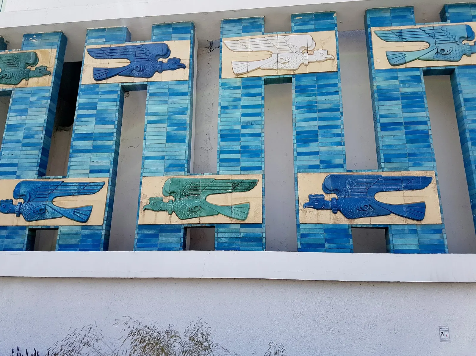 National Center for Contemporary Art Cerrillos